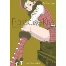 Manga Fisico Paradise Kiss Glamour Edition 02 Español