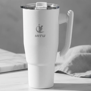 Copo Térmico  Mitu Branco Alça Transformavel Branco Liso