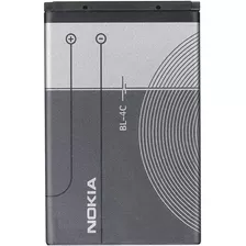 Bateira Para Nokia Bl-4c - 6 Unidades