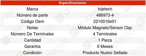 Modulo Magneto Dl 4cil 1.8l 87/89 Injetech 8343821 Foto 3