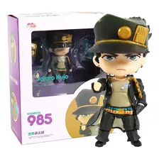 Figura De Acción Juguete Kujo Jotaro 985 De Jojo's Bizarre A