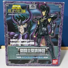 Shura Capricórnio Sapuris 1.0 Original Bandai Cloth Myth