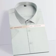 Camisa De Seda Casual Masculina De Verão Camisa De Trabalho