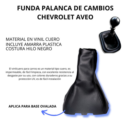 Forro Funda Palanca De Cambios Chevrolet Aveo  Foto 2