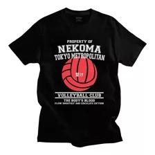 Camiseta Algodão Anime Nekoma Tokyo Volleyball Club Haikyuu