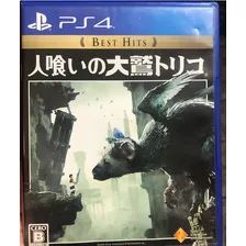 The Last Guardian Ed. Japonesa Best Hits Ps4 Fisico
