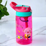 Primera imagen para búsqueda de botella plastica infantil clip con sorbito pink 470ml