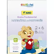 1º Ano - Matemática E Português (escolinha Todolivro), De Finzetto, Maria Angela. Editora Todolivro Distribuidora Ltda. Em Português, 2016