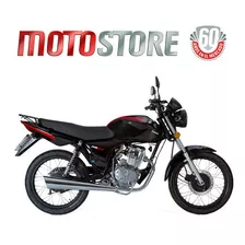 Moto Rx Z7 125 Cc Zanella 0km