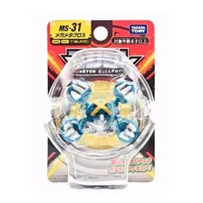 Pokemon Mega Metagross Moncolle Ms-31 5cm - Takara Tomy