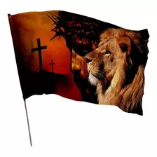 Bandeira Jesus Cristo Leão Da Tribo De Judá 1,50m X 1m