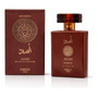 Perfume Arábe Asad Bourbon 100ml - Marca Isabelle La Belle | Fixação Intensa, Notas Amadeiradas Marcantes E Elegância Masculina