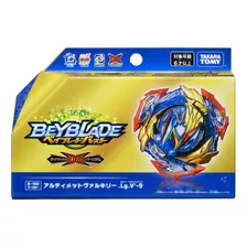 Beyblade Takara Tomy B-193 Ultimate Valkyrie
