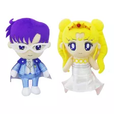 Sailor Moon Mini Plush - Neo Queen Serenity & King Endymion