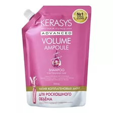  Kerasys Advanced Volume Ampoule Shampoo 500ml - Refil