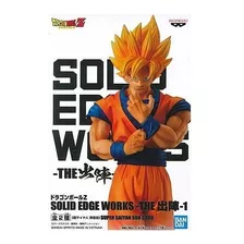 Dragon Ball Z Solid Edge Works Super Saiyan Goku