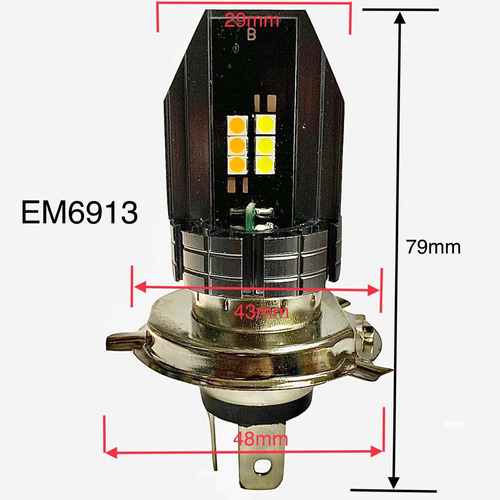 Foco Led H4 Bicolor 12v Dm250 Fz16 Pulsar 200ns 150z 250z Foto 2