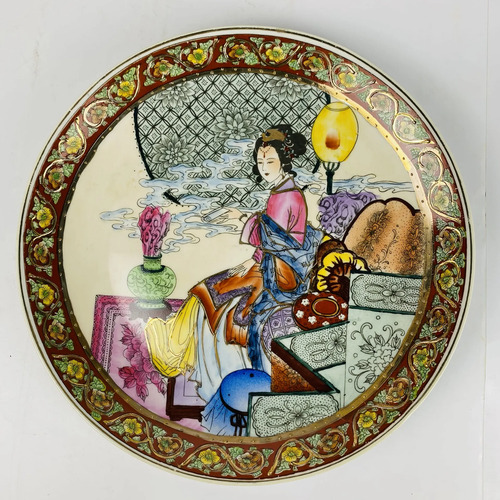 Trio Pratos Porcelana Chinesa Decorativo Dourado Vintage Bege 3