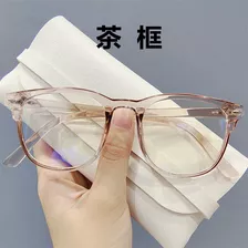 Gafas De Ordenador Transparentes Coreanas Mujeres Hombres An