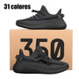 Primera imagen para búsqueda de yeezy zebra