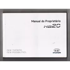 Manual Do Proprietario Hyundai Hb20 - 2016