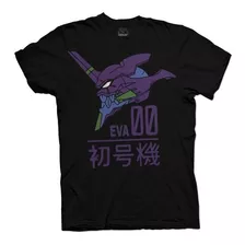 Camiseta Evangelion #1 Anime Epic Hombre / Mujer