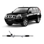 Cremallera De Direccion Nissan X-trail  2015-2019 (nueva)