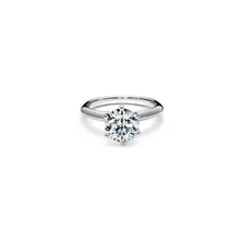 Anillo Compromiso Setting Con Caja Tiffany De Regalo