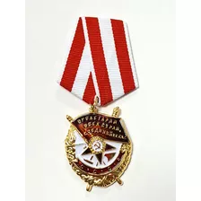 Medalla Militar, Metal Esmaltado, Orden De La Bandera Roja