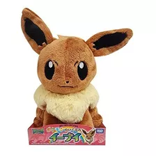 Muñeco De Peluche - Takara Tomy Pokemon Sun & Moon Stuffed P