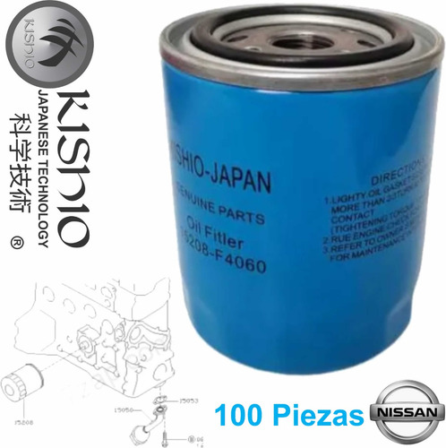 100 Filtros De Aceite Nissan Micra 1.4l 2005-2008 Foto 3