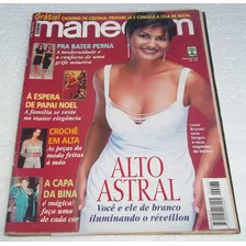 Revista Manequim Nº12 - Dezembro De 1998 - Luiza Brunet