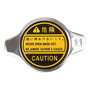 Tapn Radiador Motor 13 Lbs Acura Integra 1.8l 4 Cil 90/93
