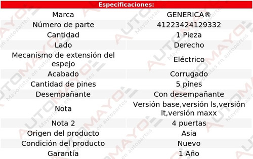 1 Espejo Der Elect Corrug C/desemp 5 Pines Chevrolet 04-07 Foto 2