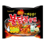 Primera imagen para búsqueda de comida coreana fideos