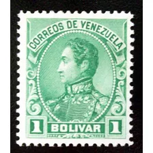 Venezuela, Sello Yv. 63 1b. S. Bolivar 1899 Nuevo L6833