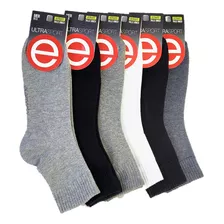 Pack De 6 Pares De Medias Elemento Hombre Deportivos