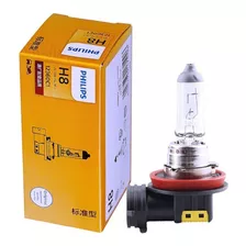 Lampada Standard 12v Volvo C30 T-5 2.5 220cv Aut 2009 2010