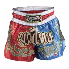 Short Rb Muaythai