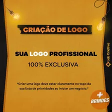 Criação De Logo - Logotipo - Logomarca | 100% Exclusiva
