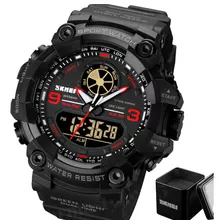 Reloj Hombre Deportivo Skmei Original Sumergible Táctico