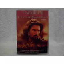 Dvd Original O Último Samurai- Com Tom Cruise