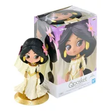 Action Figure Funko Jasmine 20671