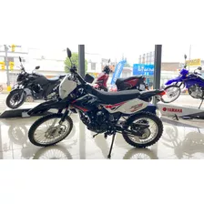 Motomel Skua 125 Xtreme - 0km