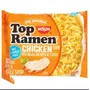 Tercera imagen para búsqueda de ramen