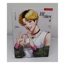 Bj Alex Volumen 4 Manhwa Alternativo 