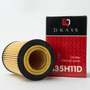 Filtro Aire 8w0133843c Audi A4/q5/cncd/cnce/cvka/desa Seat 