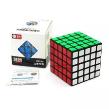 Cubo Magico Shengshou Mini 5x5x5 Linglong Importado