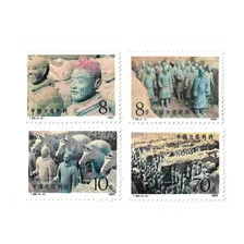  China 1983 Serie 4 Val. Mint Costumbres Cultura Oriental 