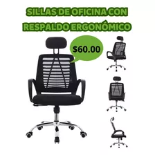 Silla Oficina O Escritorio Respaldo Ergonómico Cabecera 